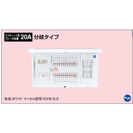 Panasonic ◆※商品画像はイメージですBQEF86302B2