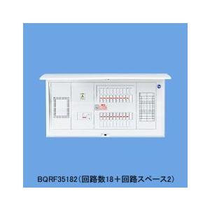 Panasonic 【非常】 ◆※商品画像はイメージです　リミッタースペース付　フリースぺース付　BQRF36102　
