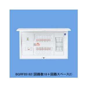 Panasonic 【スポット】 ◆※商品画像はイメージです　リミッタースペースなし　フリースぺース付　BQRF810382　