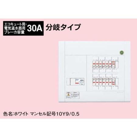 Panasonic ◆※商品画像はイメージですBQW810182B3