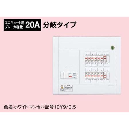 Panasonic ◆※商品画像はイメージですBQW87262B2