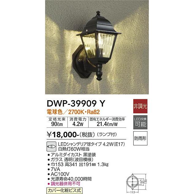 美品　KOIZUMI KOR-1601/R 電子オーブンレンジ　2018年製 美品 KOIZUMI KOR-1601/R 電子オーブンレンジ 2018年製 - メルカリ