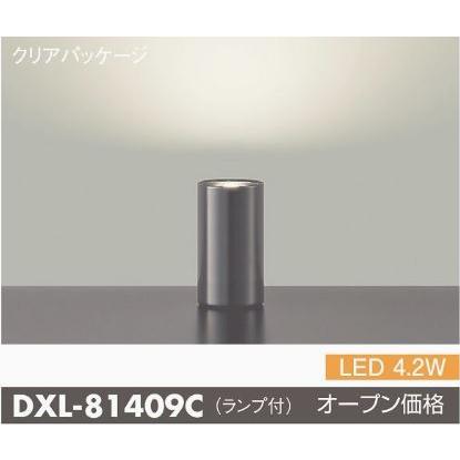 ◆大光電機◆LED照明器具◆DCL-41351◆2021年製◆2506TL2◆ MX_SkyRidge_2x4_30a126a9-4379-