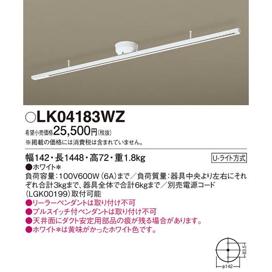 Panasonic（パナソニック） 安心のメーカー保証 【送料無料 