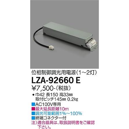 auio様ご依頼用 ソリューション詳細 | ソリューション詳細 | 株式会社アイオイ