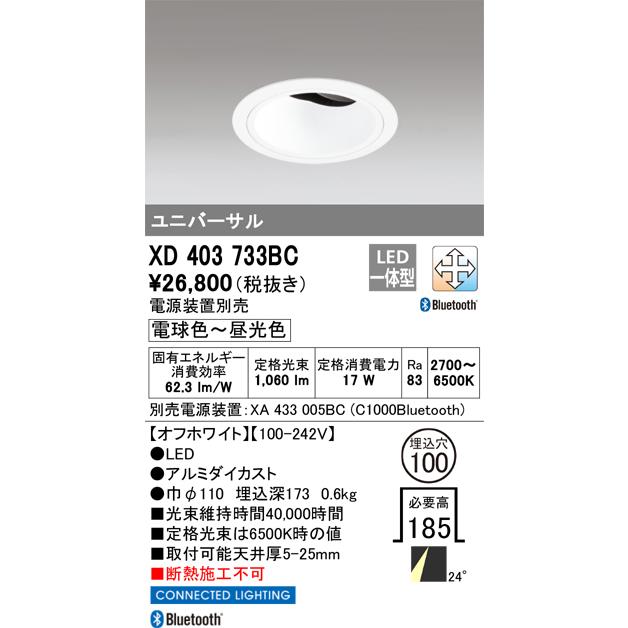 A.M【商品によりお値下げ可能】様☆専用ページ A2069-E) VOXY (ZRR70W) 左 レリーズモーター 3L 811605 AISIN