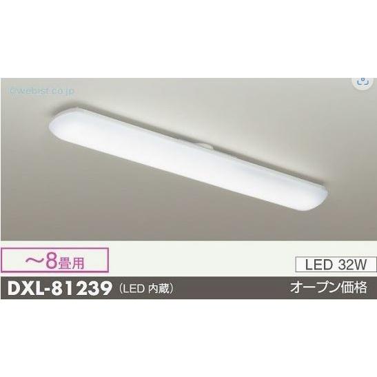 大光電機 安心のメーカー保証【インボイス対応店】【送料無料】大光