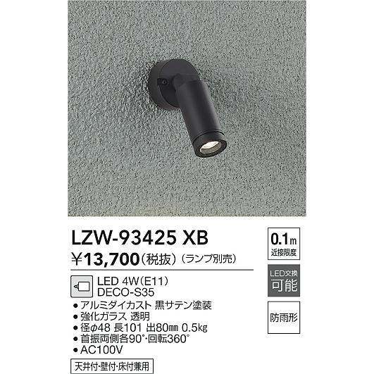 新品未使用⭐︎ランプ 41vDluEGSML._UF350,350_QL50_.jpg