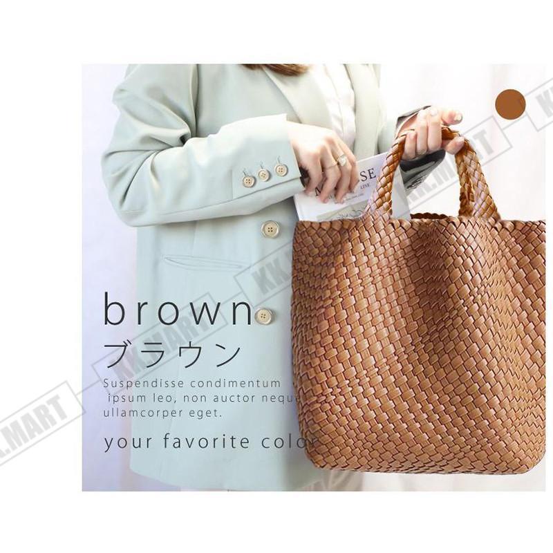 トートバッグ レディース PUレザー ハンドメイドバッグ 編み込み