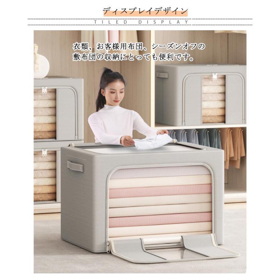3個セット 100L 布団ケース 折りたたみ 持ち手付き 布団 収納ケース