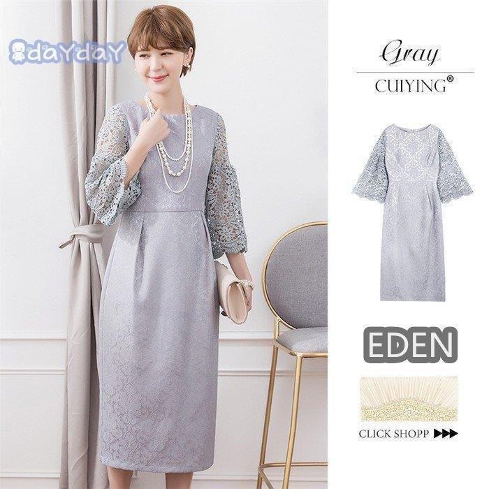 ワンピース レディース フォーマル 結婚式 ドレス パーティードレス