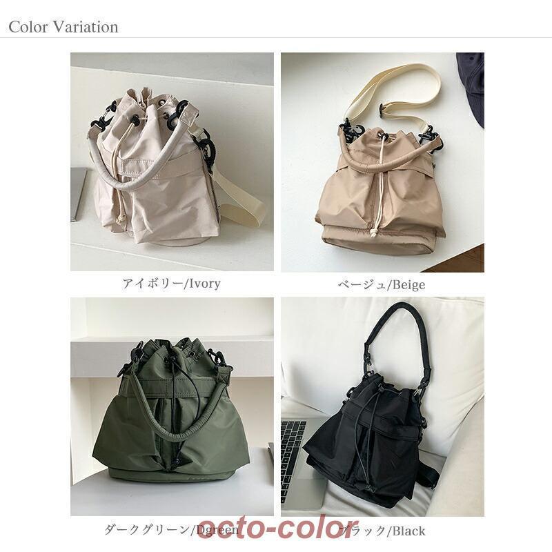 バケツ巾着落書きバック 楽天市場】バケツ型 バケツ 巾着 トートバッグ レディース