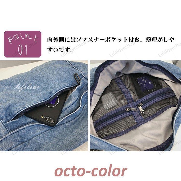 ショルダーバッグ レディース 斜めがけ 軽い デニムバッグ ボディ