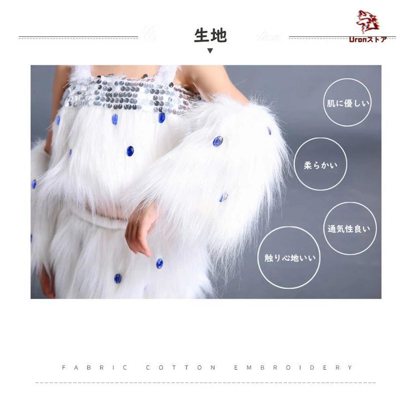 ハロウィン 衣装 子供 猫 コスプレ 6点セット 白猫 しっぽ カチューシャ 変装 なりきり 動物 コスプレ衣装 キャラクター コスプレ ハロウイン |  | 01