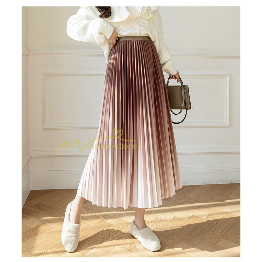プリーツスカート ロングスカート ミモレ丈 グラデーション プリーツスカート ロングスカート ミモレ丈 グラデーション