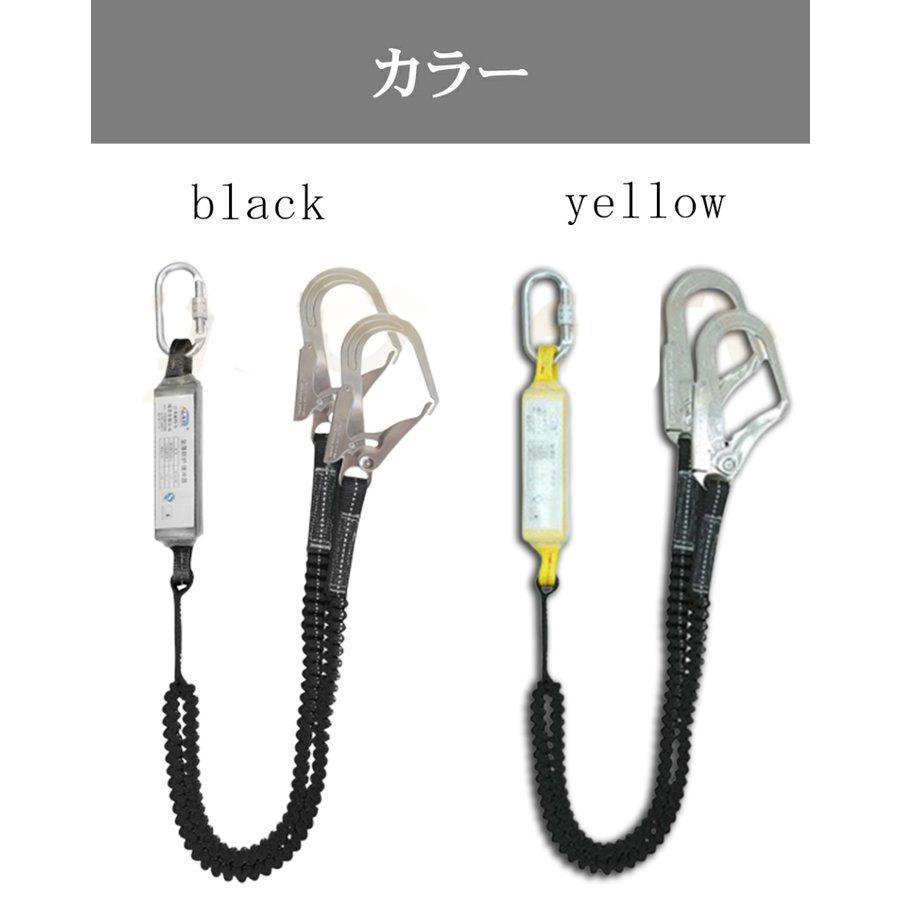安全帯 フルハーネスセット 新規格 適合フルハーネス 軽量モデル 墜落