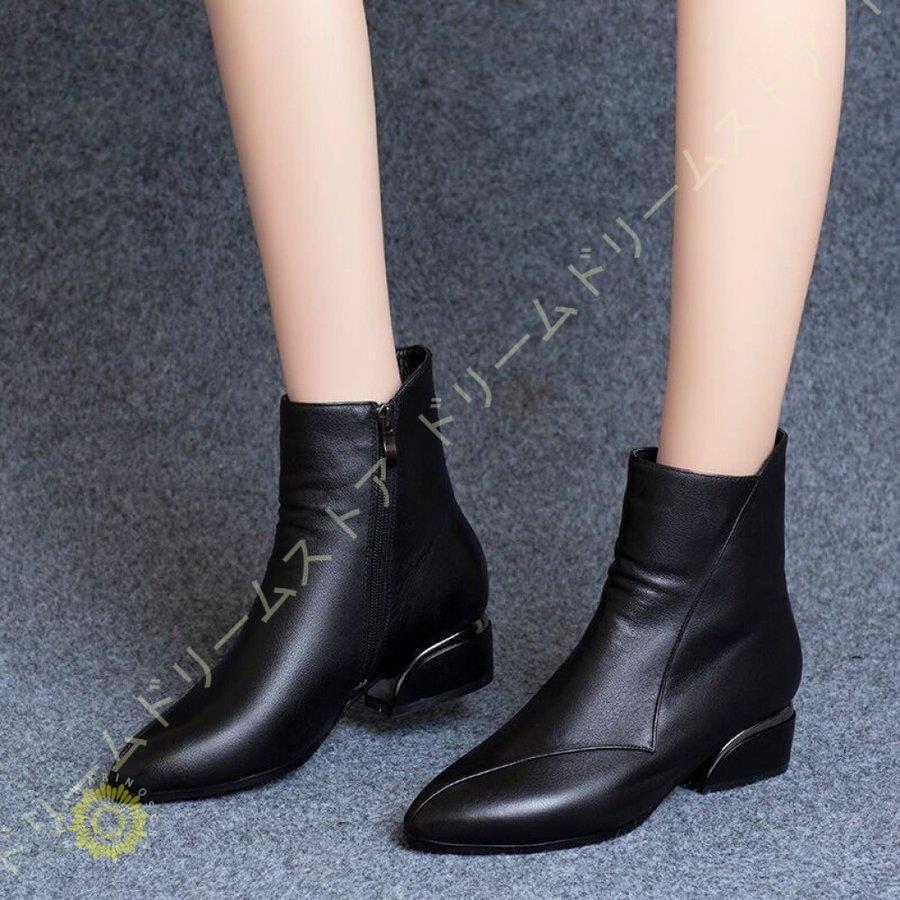 ショートブーツ レディース 本革 ブーティ 大きいサイズ 厚底ブーツ 黒 ウェッジソール ヒール 12cm 歩きやすい S＆L履きやすい サイドジップ アンクル ブーツ ショートブーツ レディース 黒 25cm 厚底 太ヒール ファスナー付