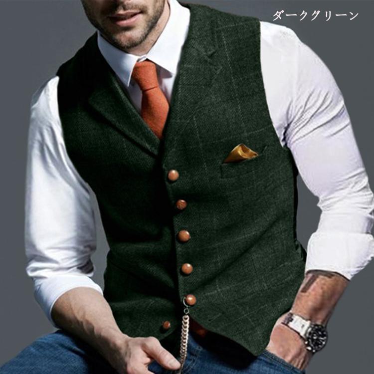 メンズ ジレ ダブル チェック柄 ス ビジネス フォーマル スーツ