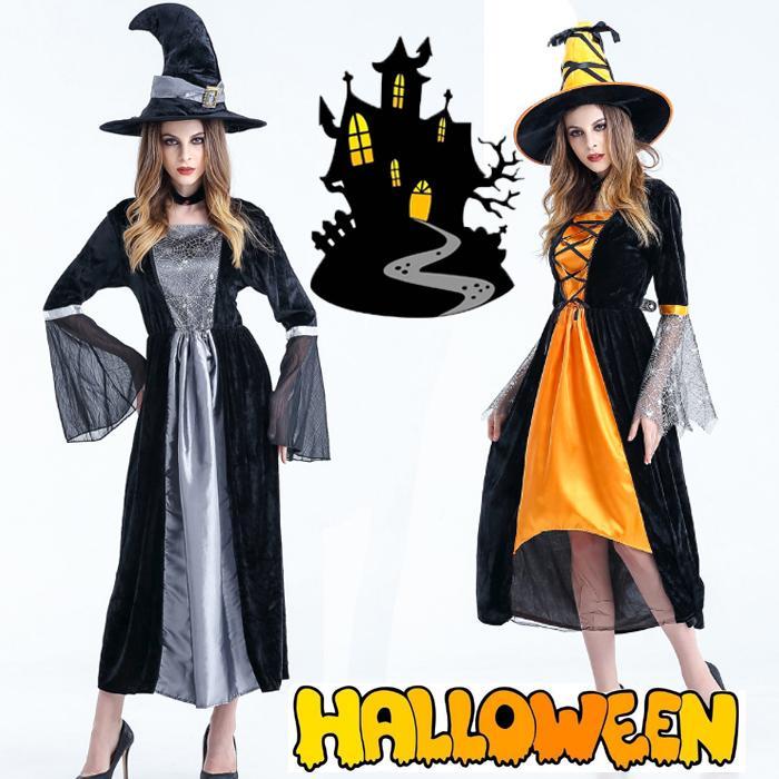 特価】ハロウィン 大人用 魔女 レディース 魔法使い ハロウィン