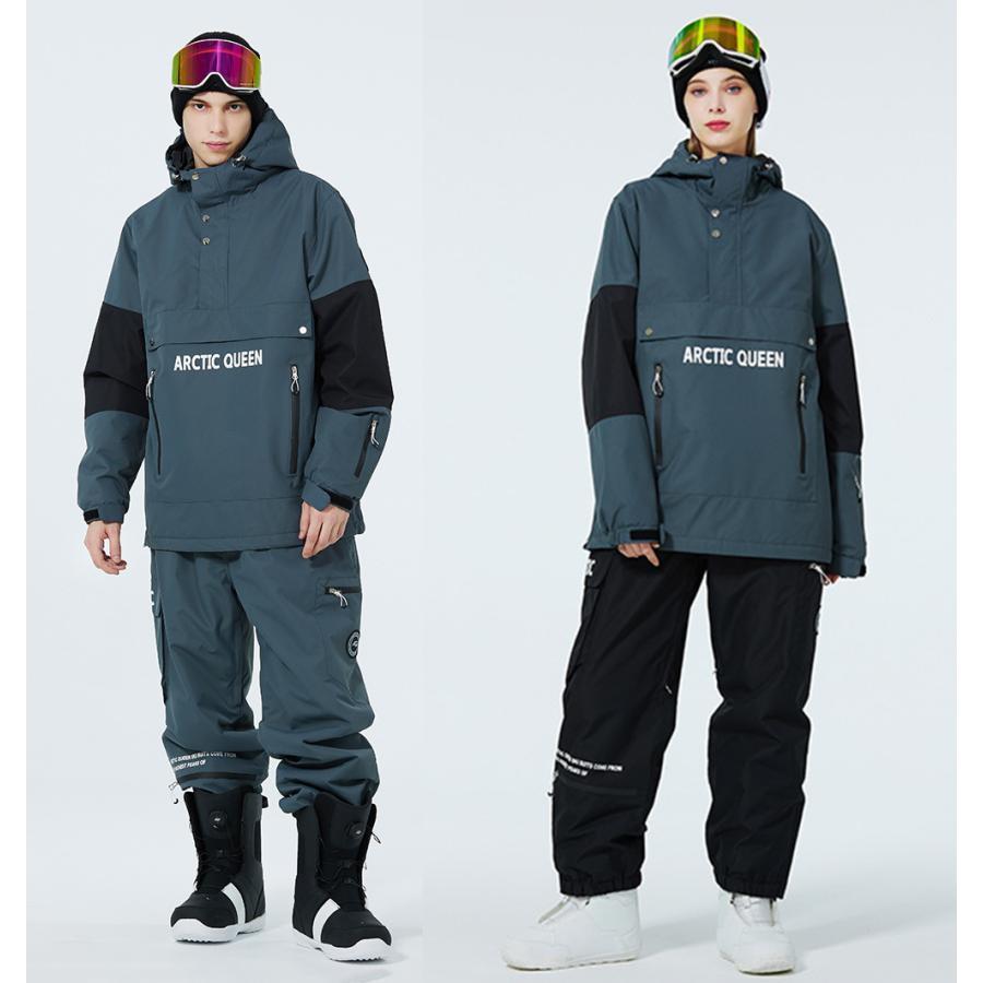 特価】スキーウェア 上下セット メンズ レディース スノーボード