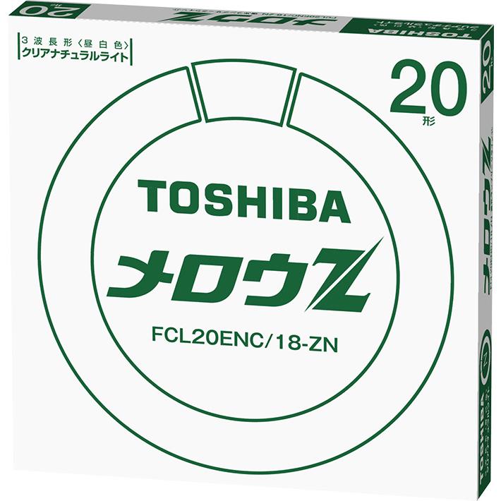 TOSHIBA FCL20ENC/18-ZN 蛍光灯 10個入り✖️2 TOSHIBA（東芝） 環形 昼白色 蛍光ランプ サ―クライン 20形 G10q