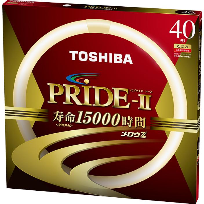 TOSHIBA メロウZ FCL40EX-N/38-ZC 蛍光灯 TOSHIBA（東芝） 環形 電球色 蛍光ランプ サ―クライン 40形 G10q
