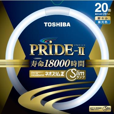 TOSHIBA（東芝） 環形 昼光色 蛍光ランプ サ―クライン 20形 GZ10q