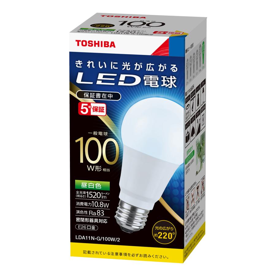TOSHIBA（東芝） E26 昼白色 100W形 LDA11N-G/100W/2 配光角約220度広
