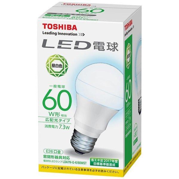 東芝 Led電球 一般電球形 広配光タイプ60w形 E26 昼白色 Lda7n G K 60wst Lda7n G K 60wst あかりステーション Yahoo 店 通販 Yahoo ショッピング