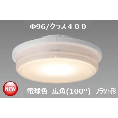 TOSHIBA（東芝） 電球色 広角 LDF3L-H-GX/W4/2 配光角約100度 LED電球