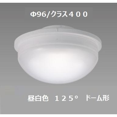 TOSHIBA（東芝） 昼白色 配光角約125度 LDF4N-H-GX53/WR LED電球 GX53
