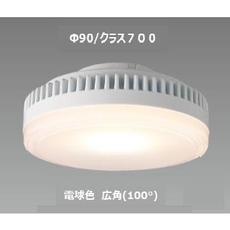 TOSHIBA 電球色 広角 LDF6L-H-GX53/700 配光角約100度 東芝 LED TOSHIBA 電球色 広角 LDF6L-H-GX53/700 配光角約100度 東芝 LED