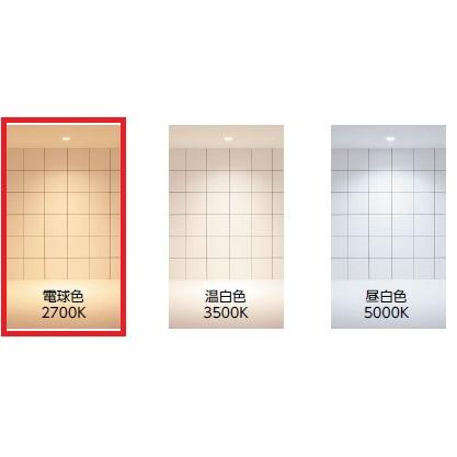 TOSHIBA（東芝） 電球色 広角 LDF6L-H-GX53/700 配光角約100度 LED電球