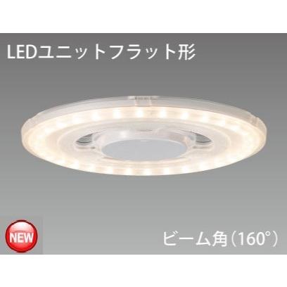TOSHIBA 電球色 広角 LDF9LHGX/C20/12/2 配光角約160度 東芝 LED TOSHIBA 電球色 広角 LDF9LHGX/C20/12/2 配光角約160度 東芝 LED