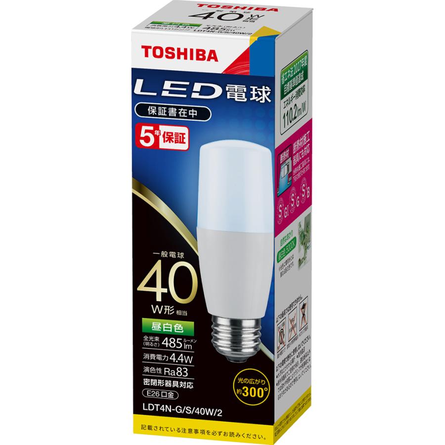 TOSHIBA（東芝） E26 昼白色 T形40W形 LDT4N-G/S/40W/2 配光角約300度