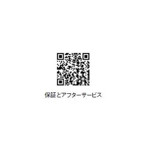 TOSHIBA（東芝） φ125 電球色 LED一体形ダウンライト 高気密SB形調光