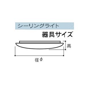電球色ランプ付 屋内 小形和風シーリングライト LEDユニットフラット形 東芝 LEDG85007_6