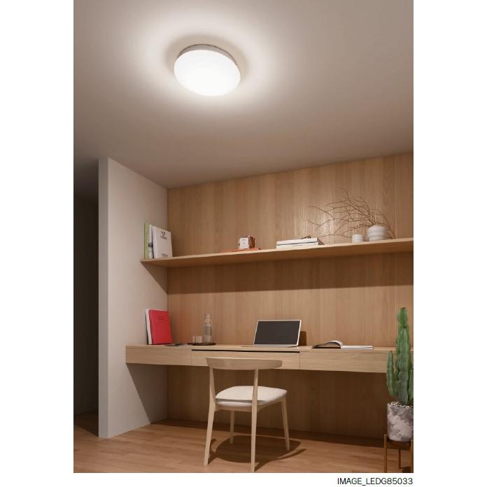 TOSHIBA（東芝） 昼白色ランプ付 屋内 小形シーリングライト LED