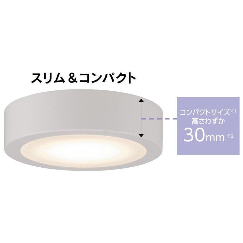 TOSHIBA（東芝） 電球色 材質ホワイト 白熱灯60Wクラス 屋内 センサー