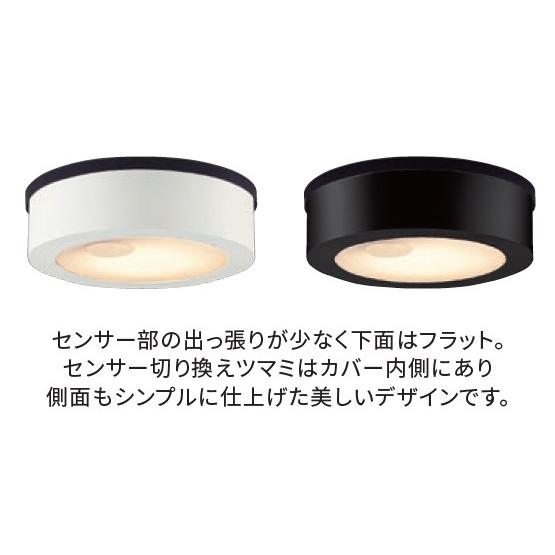 TOSHIBA（東芝） 電球色 材質ホワイト 白熱灯100Wクラス 屋外(軒下)用