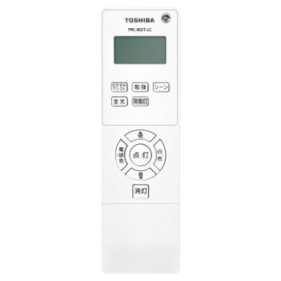 LEDシーリングライト 〜10畳 東芝 LEDH8404B01-LC リモコン同梱 調光・調色 ベーシック_4