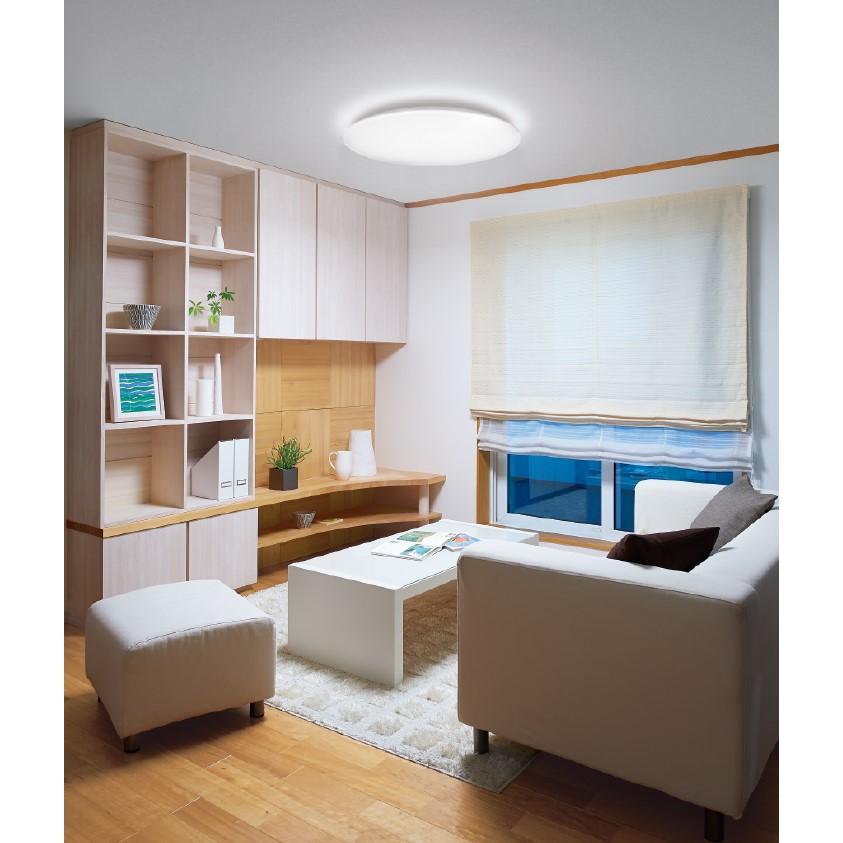 TOSHIBA（東芝） LEDシーリングライト 〜14畳 LEDH8604B01-LC リモコン