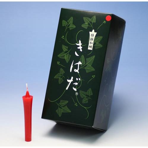 大人気 在庫あり MZKRGJH2NK9 [MZKRGJH2NK9]