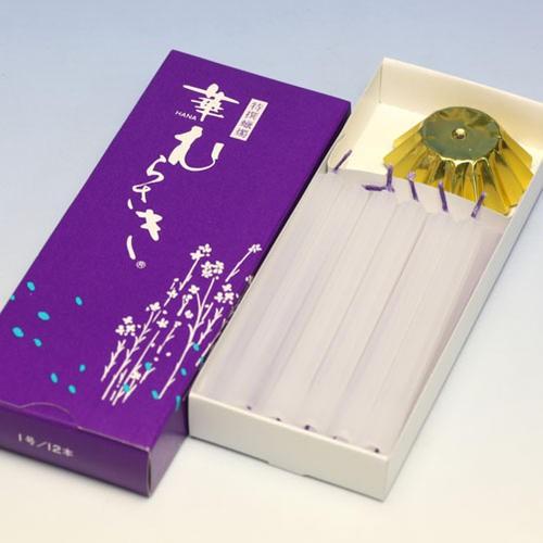 ろうそく 華むらさき 1号 12本 約1時間 東海製蝋 日本製 151-22 : 明り