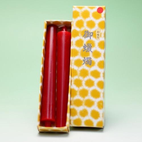 ろうそく 和蝋型 朱 5号 2本 3時間40分 164-10re 東海製蝋 日本製