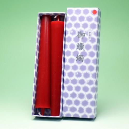 ろうそく 和蝋型 朱 20号 2本 9時間 164-12re 東海製蝋 日本製 : 明り