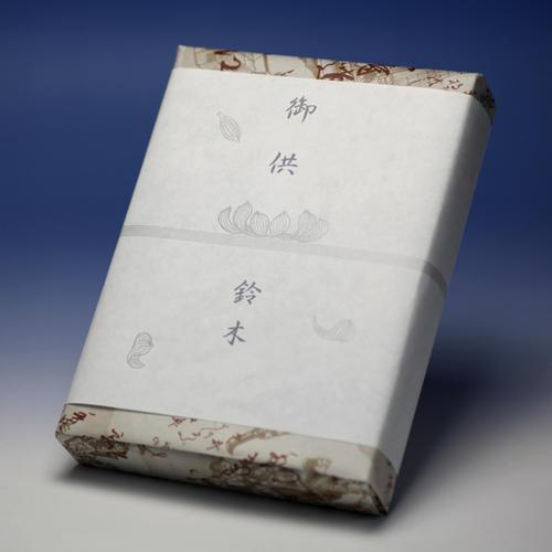 線香 贈答用 沈香 陽明 大バラ 0181 2個 セット 玉初堂 GYOKUSYODO 日本製