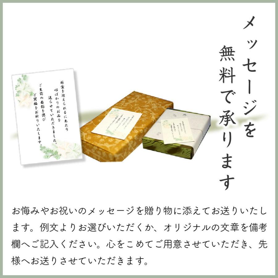 線香 贈答用 沈香 陽明 大バラ 0181 2個 セット 玉初堂 GYOKUSYODO 日本製