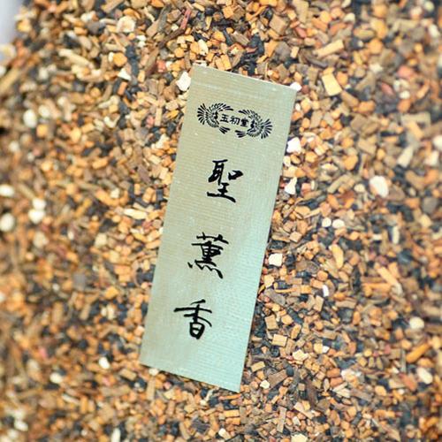 焼香 お焼香 五種香 聖薫香 500g 紙箱入 0631 玉初堂 GYOKUSYODO 日本 