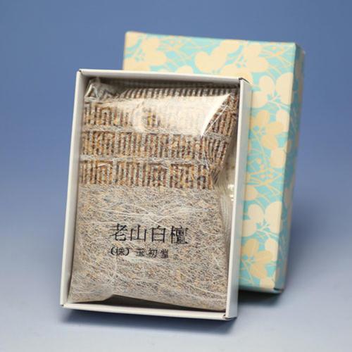 焼香 お焼香 老山 白檀 30g 紙箱入 0755 玉初堂 GYOKUSYODO 日本製